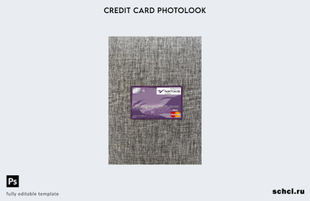 цифровая загрузка Алжир Natixis Algerie Bank Master Card фотообраз переднего шаб